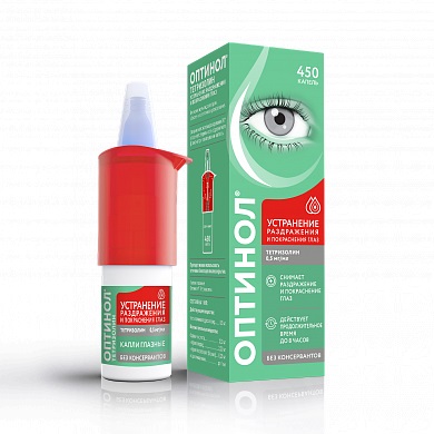 Оптинол Тетризолин гл.капли 0,5мг/мл фл. 10мл от отека и покраснения глаз