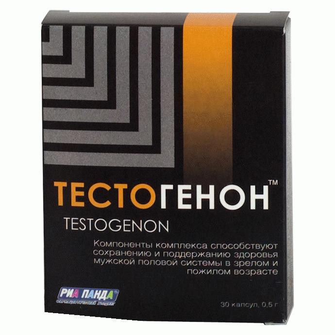 Тестогенон капс. №30 для тестостерона БАД