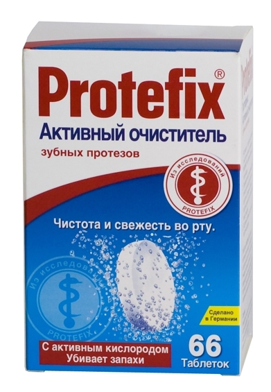 Протефикс д/очистки зубных протезов таб. №66